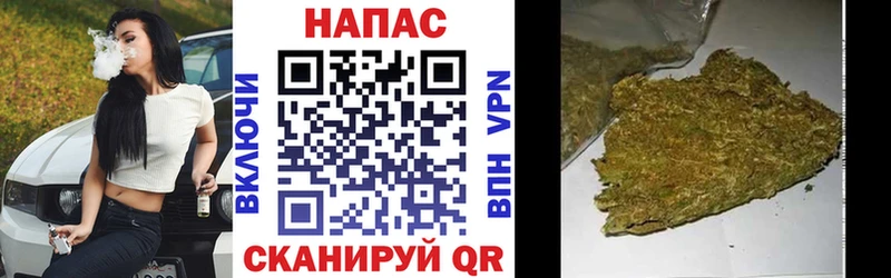 Магазин наркотиков Малоархангельск А ПВП  МЕФ  АМФЕТАМИН  Кокаин  LSD-25  Марихуана 