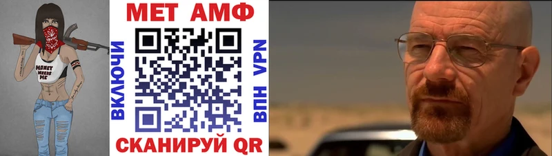 OMG маркетплейс  цены наркотик  Малоархангельск  АМФЕТАМИН 97% 
