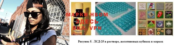 бутик Алексеевка