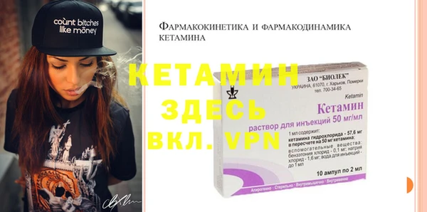 бутик Алексеевка