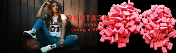не бодяженный Алексин