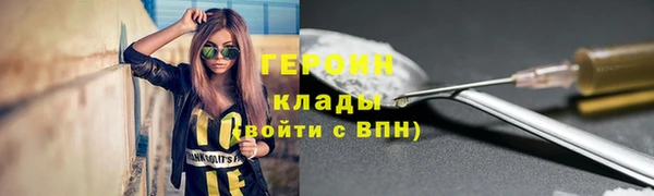 метадон Остров