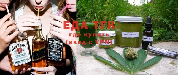 бутик Алексеевка