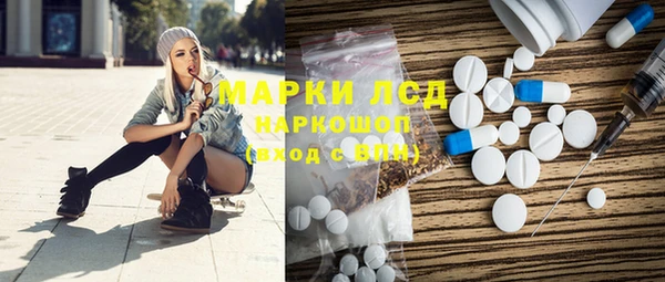 альфа пвп VHQ Алзамай