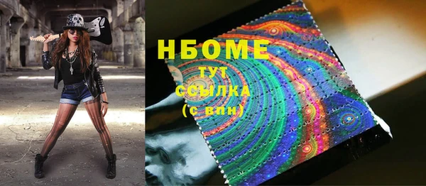 метадон Остров