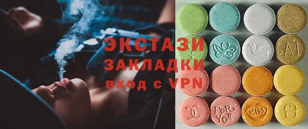 не бодяженный Алексин