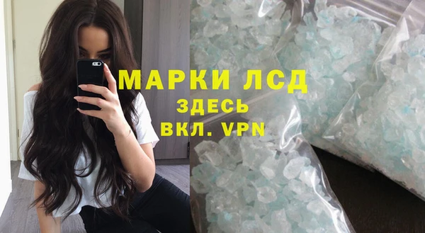 не бодяженный Алексин