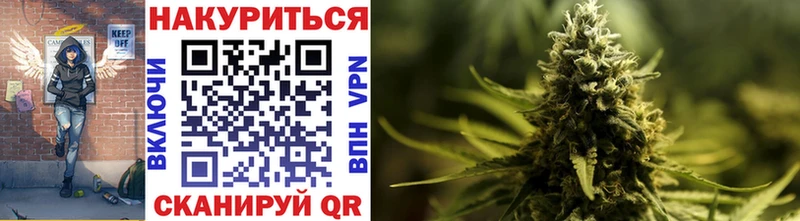 Шишки марихуана Bruce Banner  omg маркетплейс  Малоархангельск  что такое  